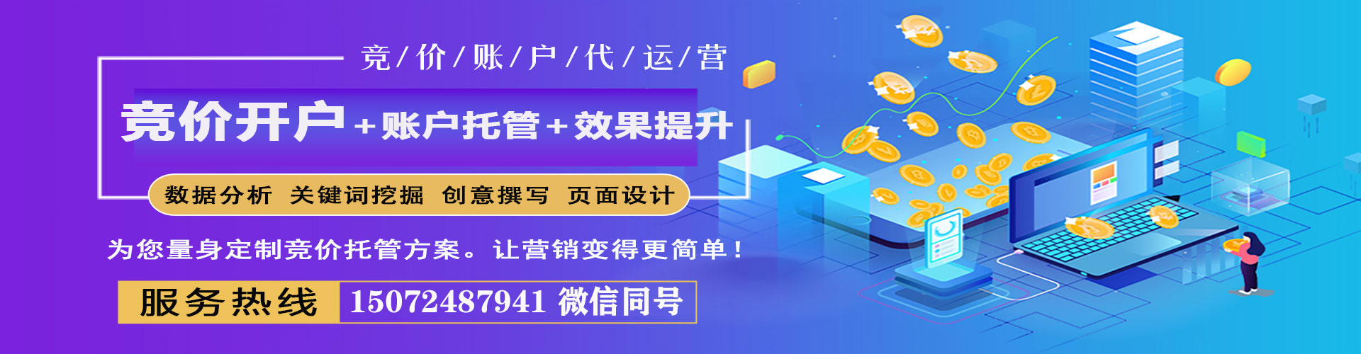 潮安小红书信息流
